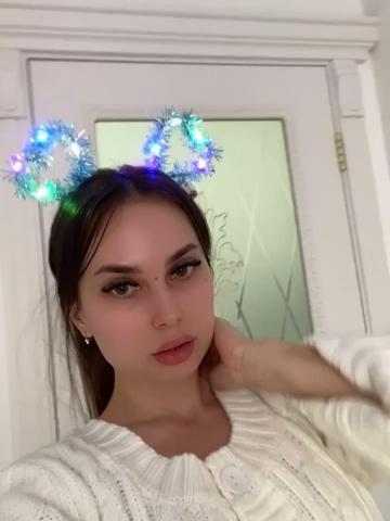Индивидуалка Арнелла фото 3
